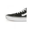 Vans Comfycush Sk8 Hi Classic Black True белый
