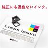 Epson Ink Cartridge Set of 8 Color Set 2 Turtle Ink Amount Year Compatible Epson [Lo-Coco] KAM-6CL-L (6 + Black) "Compatible ink/Large