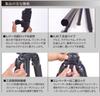 SLIK Tripod Pro 700 N Legs Only 3 Tiers Large 105764 DX-III