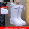 Men's & Women's Cotton-Lined EVA Winter Rain Boots, Non-Slip & Oil-Resistant for Cold Storage, Fishery, and Food Industry.
