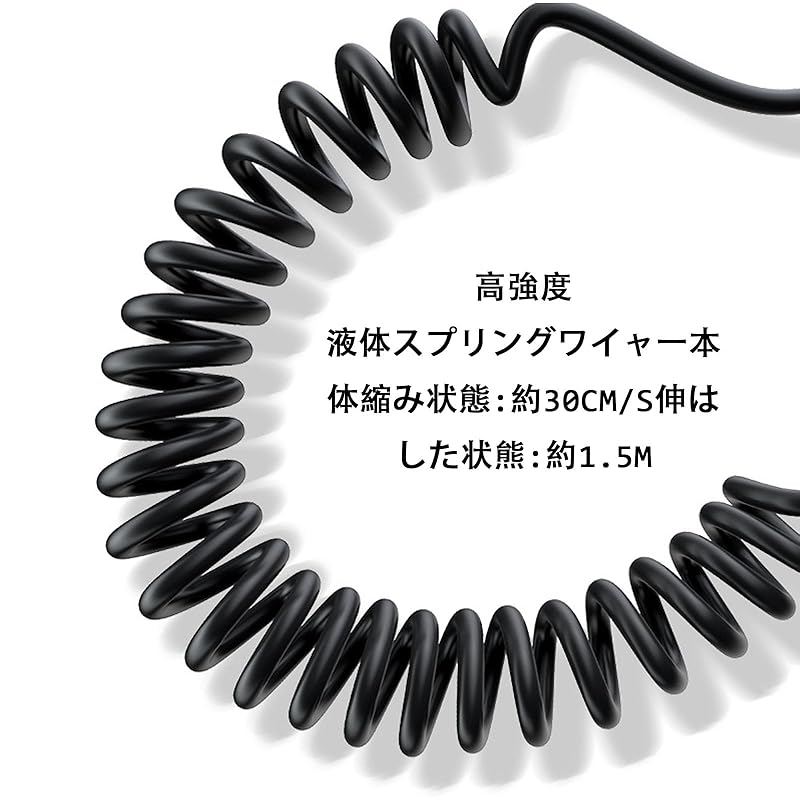 USB C Cable From 30cm To 1.5M Extend Up To 3A Fast Charging Type C Telescopic USB2.0 Data Transfer Coil Type High Durability Prevention of