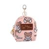 Cute Bear Mini Backpack Coin Purse Keychain - Korean Style