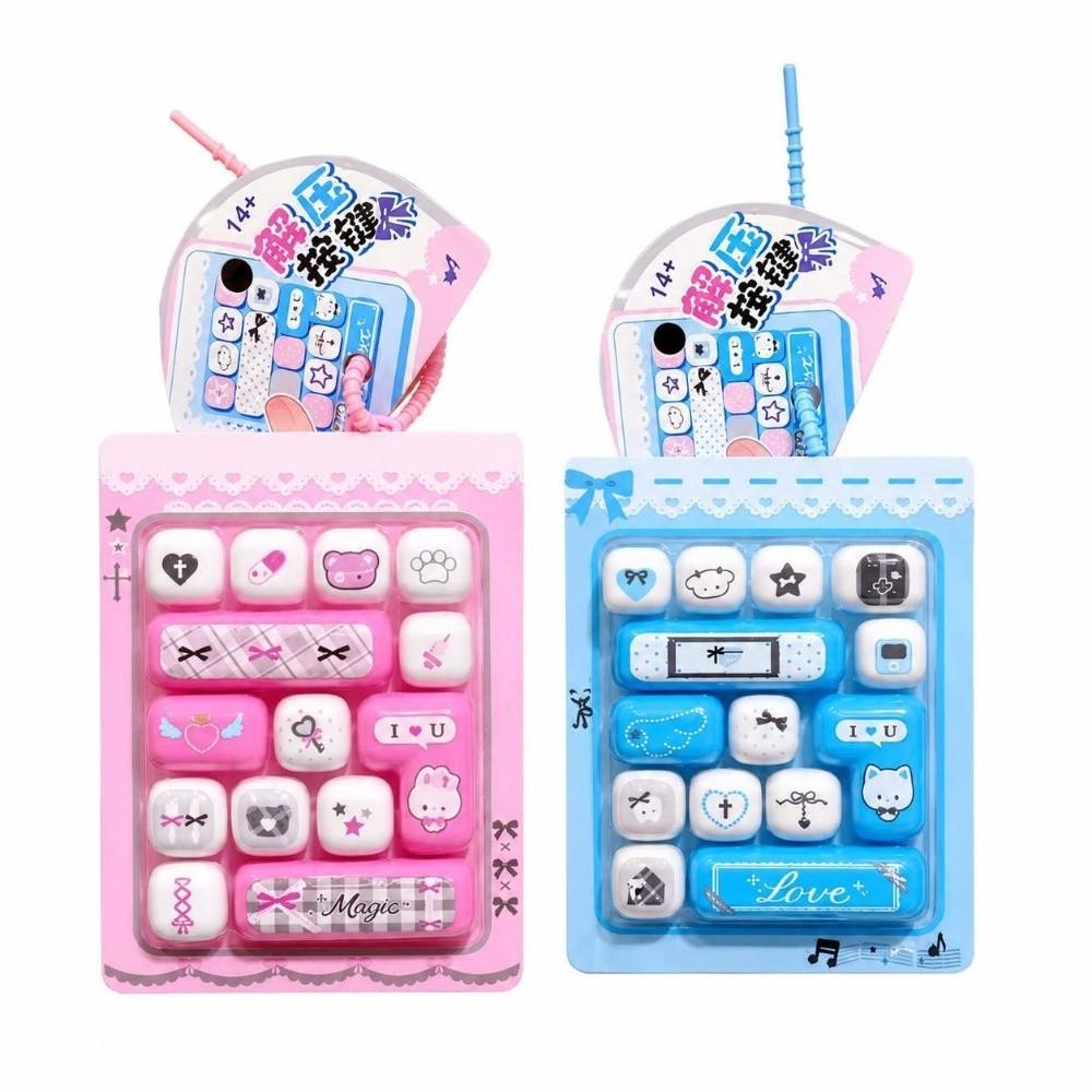 14-Key Fidget Keyboard Keychain Plastic Button Press Keychain New Keyboard Bag Charm Couples Gift