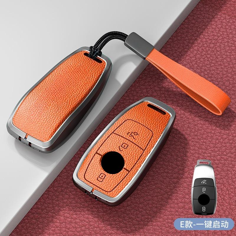 Ретро Ключница Подходит для Ключа Mercedes Benz E300lC Класс A Класс S Класс GLC GLE/GLA/GLS/CLS