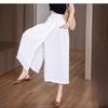 Summer Thin Style Loose High Waist Slit Lazy Style Casual Skirt Pants Hips and Thighs Thick Slimming Eight-point Wide-leg Pants for Women