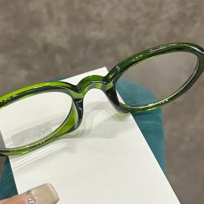 Retro Oval Small Frame Reading Glasses for Women INS Individuality Simple Casual Versatile Anti-Blue Light Presbyopia Glasses