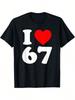 Смешная футболка 67 Six Seven Gen Unisex – Модная Новинка с Графическим Принтом