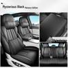 Полное покрытие сидений BYD Tang L DMI/EV - Дышащие перфорированные чехлы для всех сезонов
