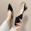 Baotou Sandals Women's Summer New Summer Simple Pointed Square Heel Sandals Low Heel Strap Fashion Women's Single Shoes