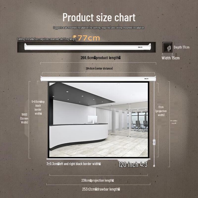 Deli Electric Projector Screen