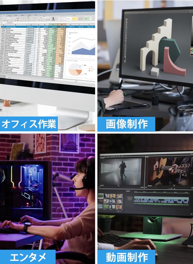 COREWA Keyboard with Adjustable Tilt Full Key LED USB Greatly Improved Work Supports Video MBOX Left-Handed Dial, Fatigue-Reducing Design,