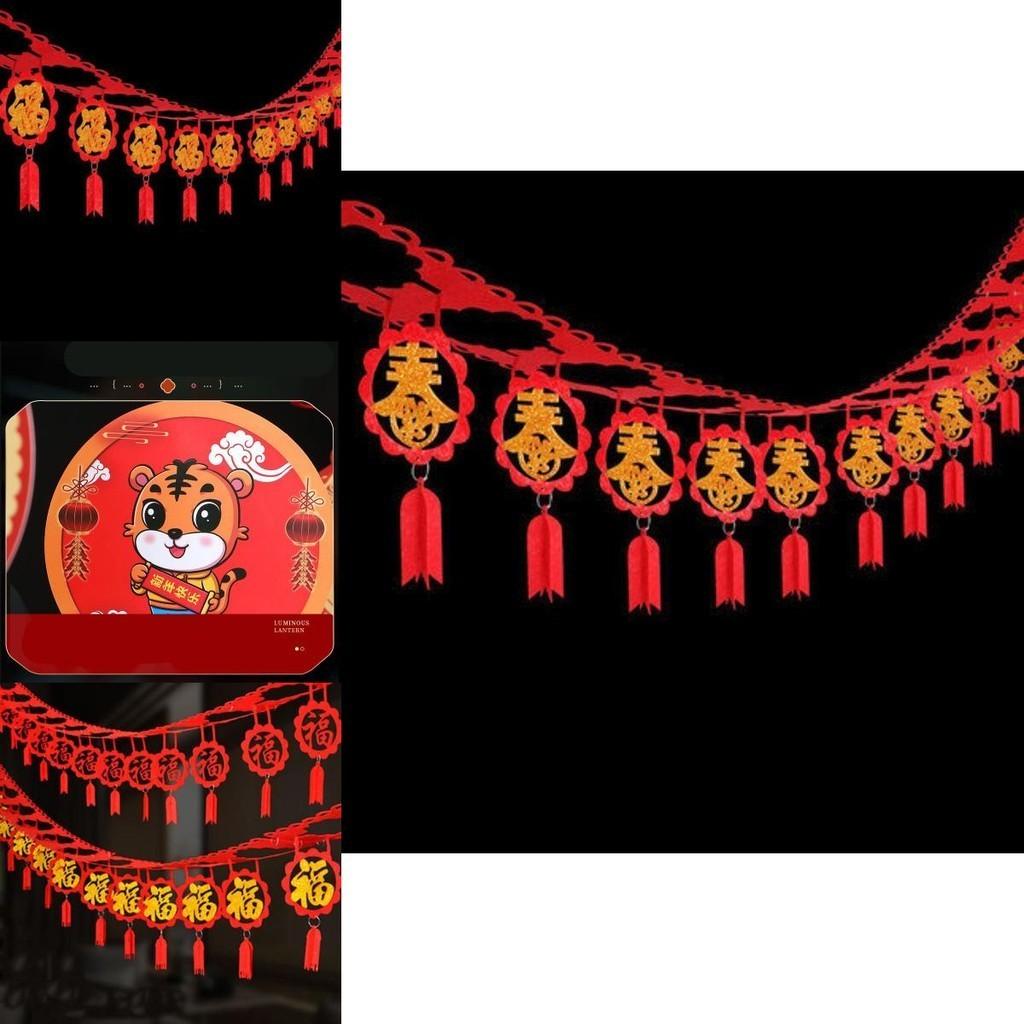 2022 Китайский Новый год Баннер Флаг Подвеска Красочное Украшение для подвешивания на Праздник Весны