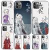 СЛОВО ЧЕСТИ Shan He Ling мультяшный Чехол Для Honor Magic 8 5 6 7 Lite Honor 400 Pro 200 70 90 X8c X8b X9a X9b X9c X9d Win Чехол
