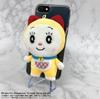Bandai Namco Nui Doraemon Dorami Play Charm