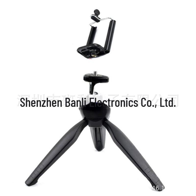 Мини-штатив для камеры Raspberry Pi с вращением на 360°