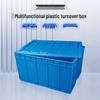 Jiwanggu Plastic Kitchen Storage Bin