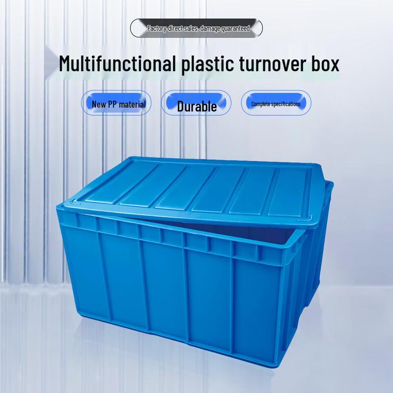 Jiwanggu Plastic Kitchen Storage Bin