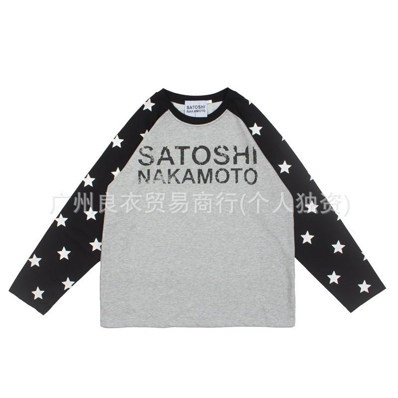 Unisex Oversized Streetwear Tee With Distressed Ink Wash Print Loose Fit Cotton T-Shirt Casual Wear