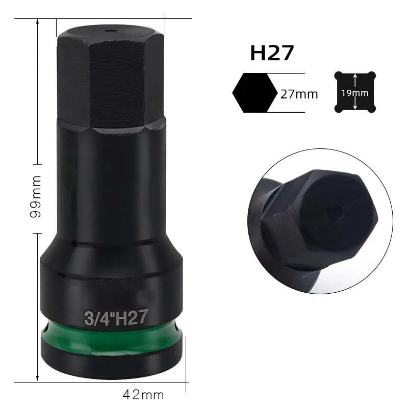 Адаптер-бита с шестигранной головкой T25H10-H36 для привода 3/4 дюйма Для ударного гайковерта с повышенной прочностью благодаря цельной конструкции