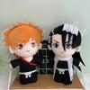 Аниме BLEACH плюшевые игрушки Куросаки Ичиго Кучики Рукия Кучики Бьякуя Ичимару Джин Косплей плюшевые куклы мягкая фигурка 20 см