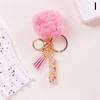 Очаровательный блестящий брелок с инициалами, сверкающий каучуковый кулон в виде алфавита с пушистой буквой, шарм для девочек, сумок, рюкзаков, аксессуаров