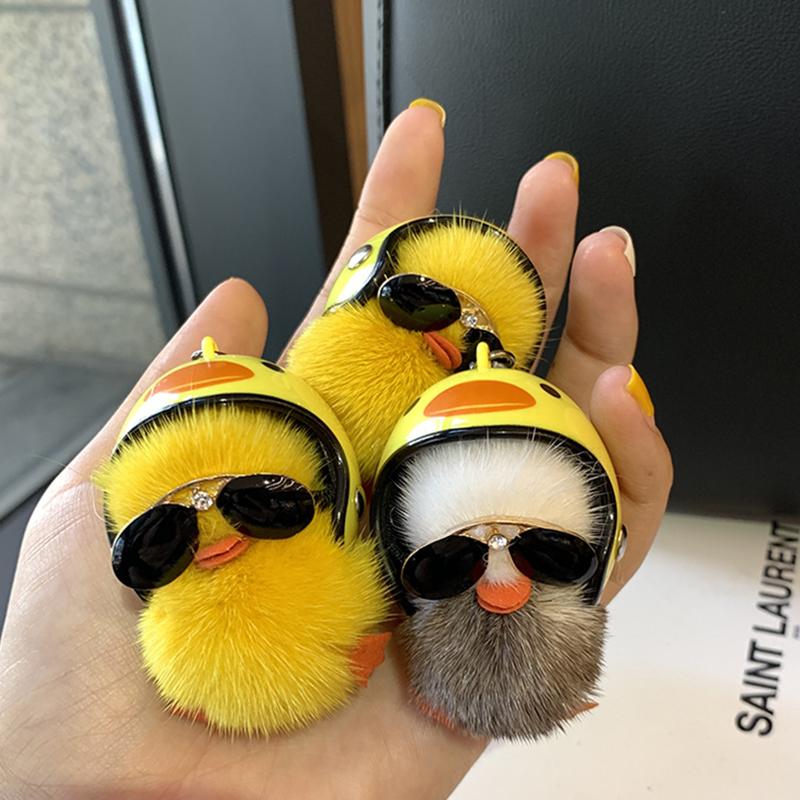 Забавная плюшевая игрушка желтая утка брелок с шлемом брелок для женщин подарок уникальный креативный красочный брелок для сумки автомобиля в виде животного