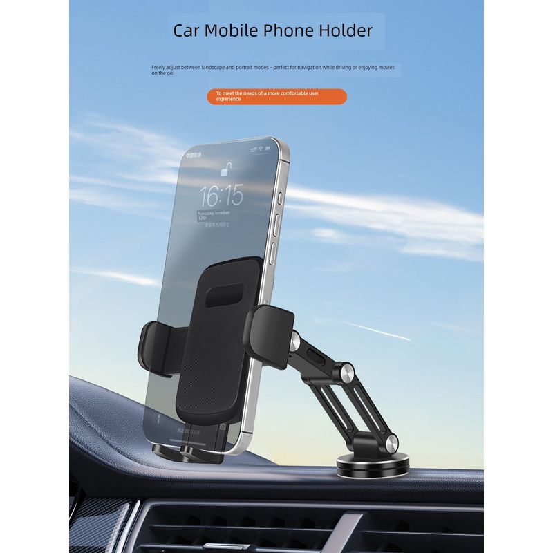 Adhesive Aluminum Alloy Mobile Phone Car Mount for Dashboard, Specifically for Cars and Trucks, for Navigation and Video Recording