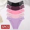 5 шт./компл. бесшовное нижнее белье сексуальные кружевные женские трусы экологически чистые женские трусики цветочные V-образные талии нижнее белье трусики нижнее белье