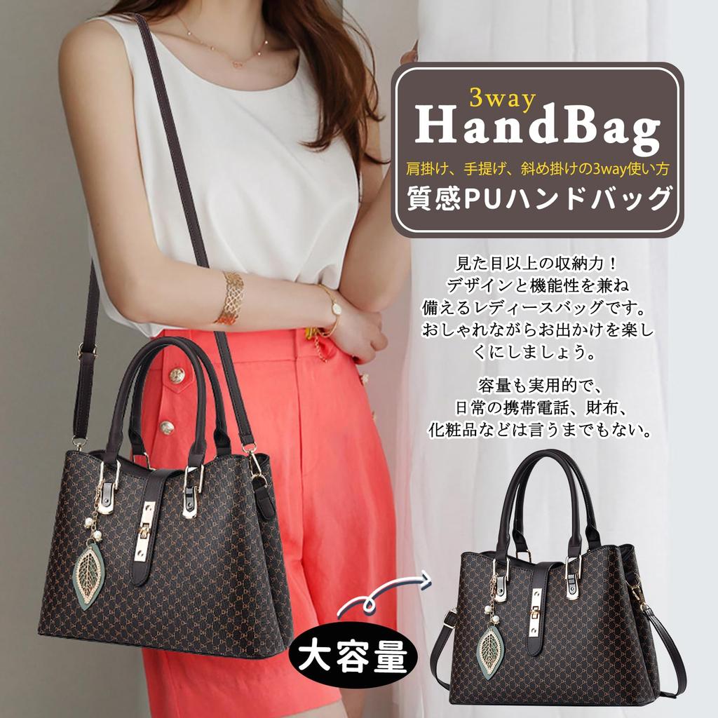 NICOLE & DORIS Women's Shoulder Bag, Retro Style, Stylish with Studs, Divided Shoulder Strap, Water-Repellent PU Leather, FallWinter Brand, Popular