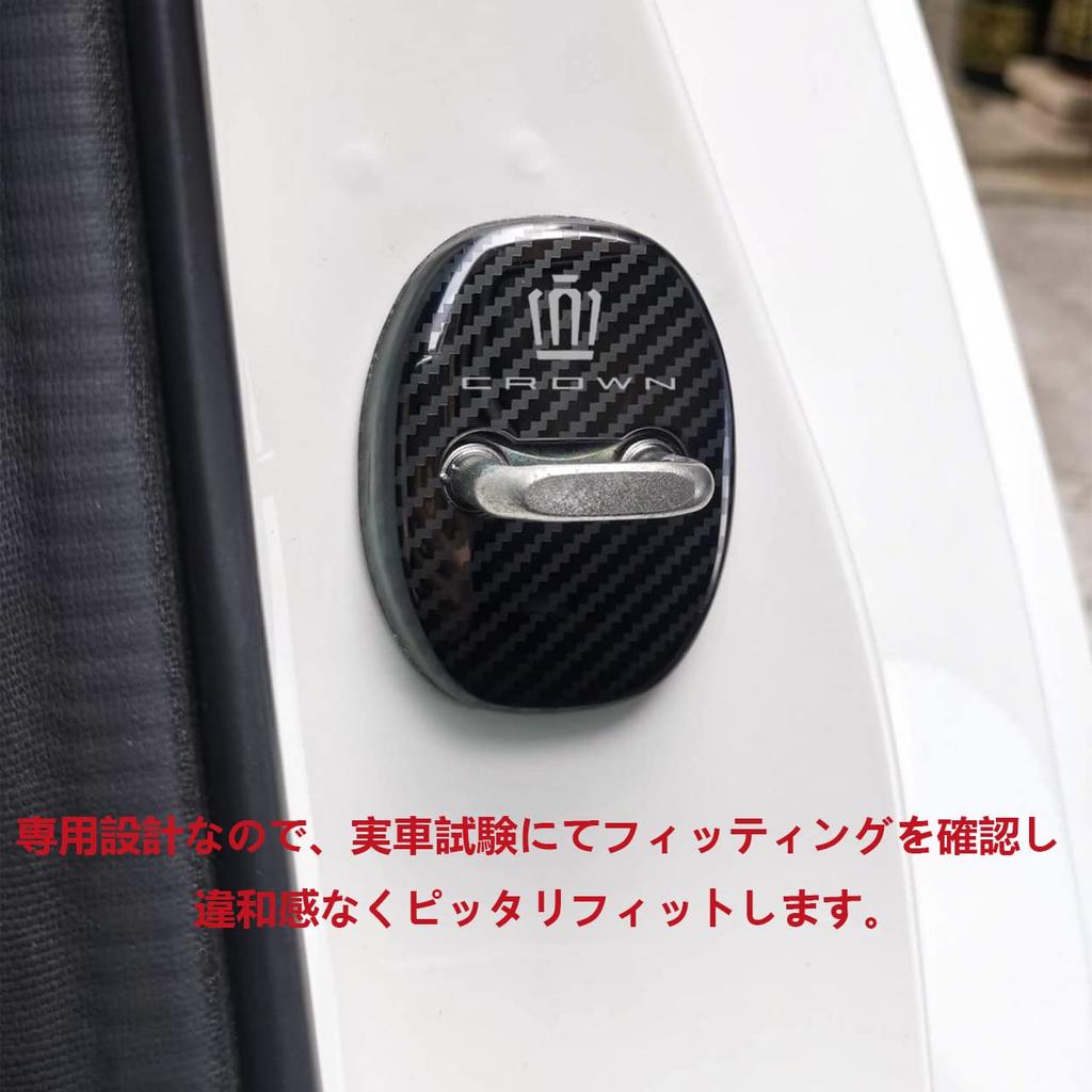 Haoshilianfa New Crown Crossover (CROWN CROSSOVER) TZSH35 AZSH35 (July, 2022) Crown 220 Series 210