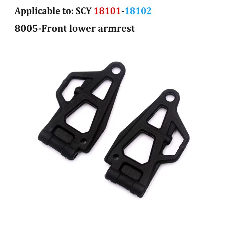 SCY 18101PRO 18102 1/18 SG118PRO SG118MAX RC Spare Parts ESC Car Shell Steering Cup Drive Shaft Swing Arm Differential gearbox