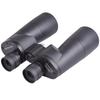 SIGHTRON Comet Scan 12x63 Binoculars for Astronomical and Natural Observation Observation, Comets, (B377)