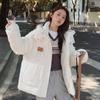 New Fashion High Quality Autumn Fashionable Loose-fitting Winter Cotton Padded Jacket for Women