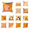 Nordic Orange Geometric Print Peach Skin Fabric Pillowcase Home Room Decoration Office Seat Living Room Sofa Cushion Cover