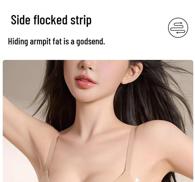 Seamless Push-Up Underwear for Small Chest - Anti-Sagging, Thin Invisible Style, Flesh Color, Summer 2025 Collection