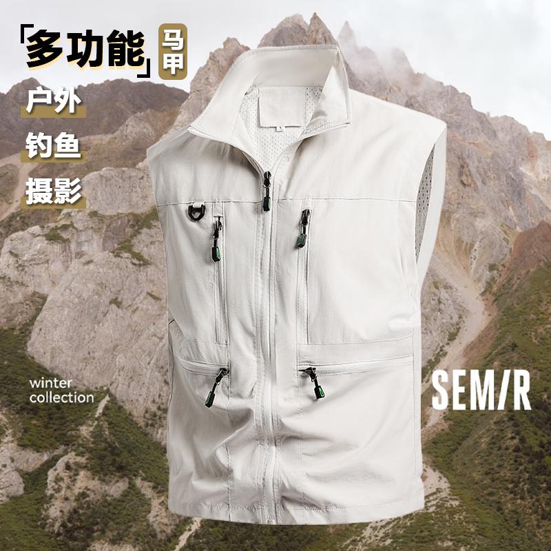 New Fishing Workwear Vest Men's Pocket Spring and Autumn Men's Outdoor Casual Breathable Sports Jacket