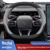 Рулевое колесо Nezha S Shooting Brake, ультратонкая замша, всесезонное, чехол на ручку электромобиля с увеличенным запасом хода