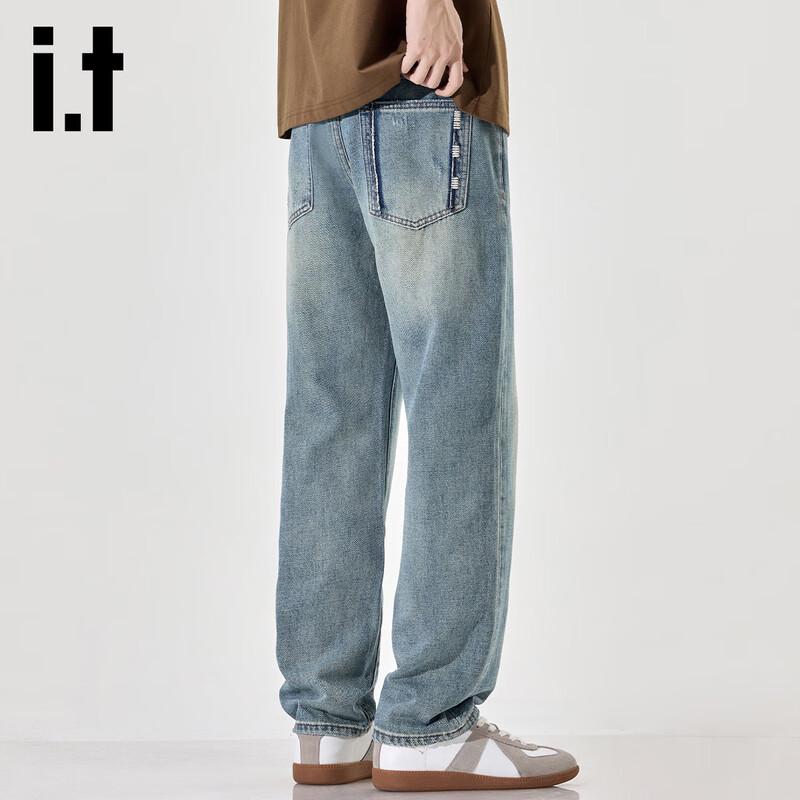 Izzue it Мужские зауженные джинсы из выстиранного денима свободного кроя