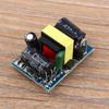 110V/220V to 3.3V 700mA Isolated Switching Power Supply Module  DC Power Conversion