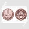 Soviet Union Coins Metal Signs Pub Club Bar Customize Wall Decor Tin Sign Posters