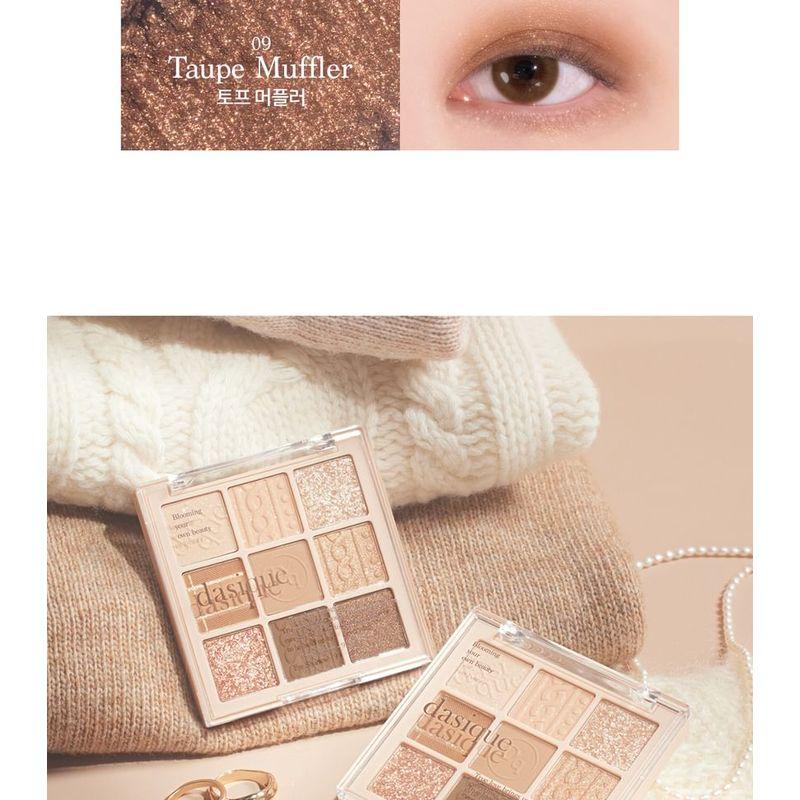 DASIQUE Палетка теней Knit Edition - 2 типа