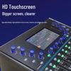 Huachang Vision HC-TYS512B 12-канальный цифровой микшер (Китайская версия)