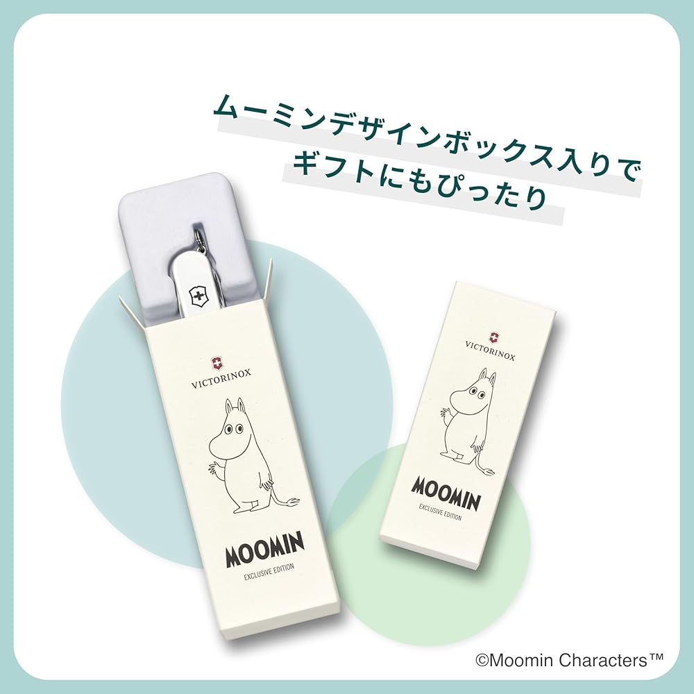 Многофункциональный нож VICTORINOX Classic SD, швейцарский мультитул с 7 функциями, включая ножницы, плоскую отвертку, пилку для ногтей и др.