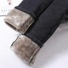 Autumn Winter Women Thicken Stretch Skinny Jeans Fashion Button High Waist Black Warm Jeans Lady Vintage Blue Denim Pencil Pants