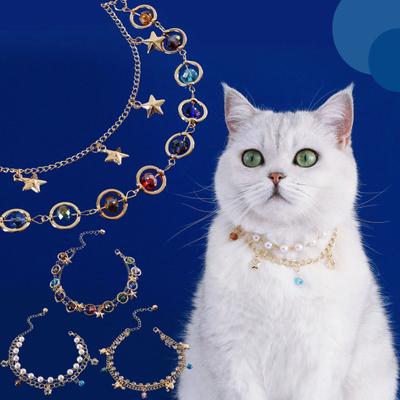 Ожерелье для домашних животных, стильный регулируемый кошачий ошейник, нежные бусины из искусственного жемчуга, украшения со стразами, круг для шеи собаки, украшения для домашних животных