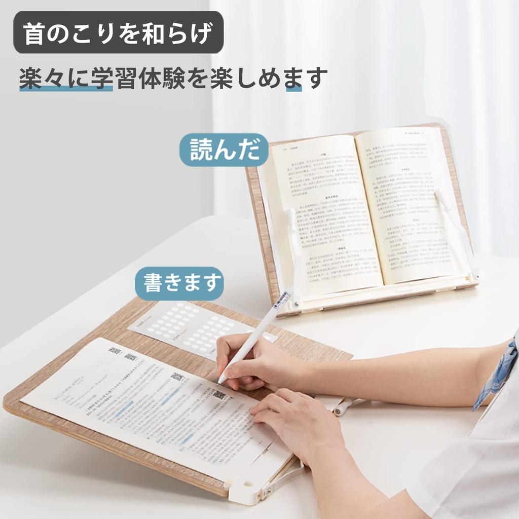 Faluber Book Reading Book No Turn Pages with One Book 16 Levels of Height Comes with Hidden Desk Office Stand, Table, Lectern, Stand, Slope, Wooden,