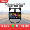 Snapdragon Carplay Android Автомагнитола для Peugeot 206 206CC 206SW 2000 - 2008 Навигация GPS Мультимедийный плеер Стерео Аудио Интеллектуальный экран