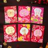 6 Pcs Cute 2025 Red Envelope Bag Cartooon New Year Red Packet Lucky Red Pocket  Weeding