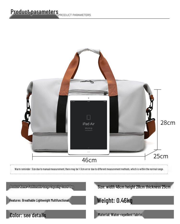 Женская легкая водоотталкивающая дорожная сумка с отделением для влажных/сухих вещей
