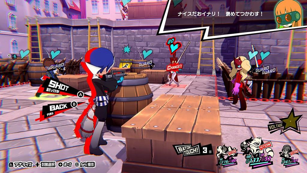 Persona 5 Tactica - Switch